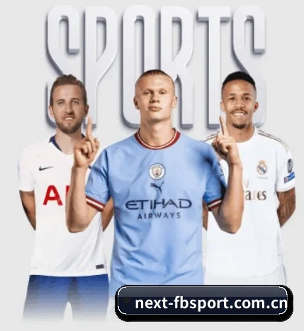 五大服务分区,信息按项目分类 - 多运动项目内容板块 - FBSports