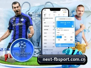 fb体育平台 APP | FBSports